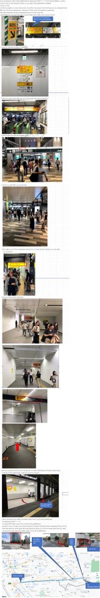 渋谷駅から6分/freewifi/貸切マンション一室/33㎡/可做饭/中国語&韓国語&英語 Appartamento Tokyo